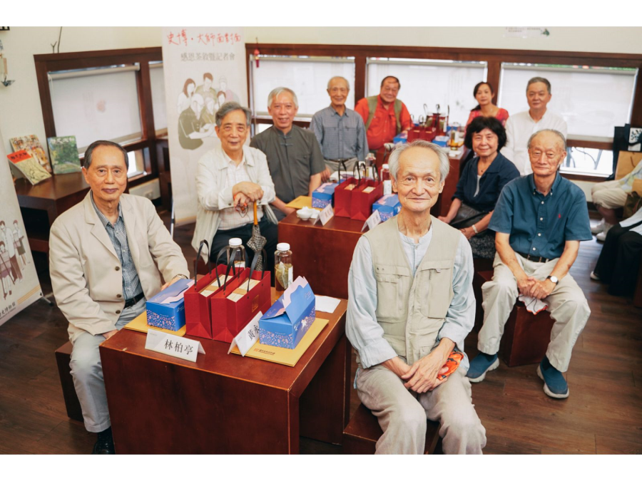 「史博‧大師面對面」感恩茶敘暨記者會的合影。